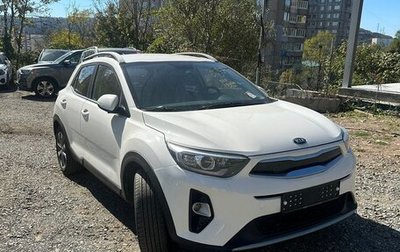 KIA Stonic, 2020 год, 1 374 900 рублей, 1 фотография