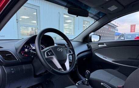 Hyundai Solaris II рестайлинг, 2013 год, 820 000 рублей, 7 фотография