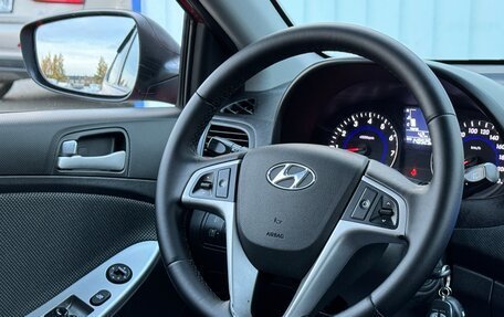 Hyundai Solaris II рестайлинг, 2013 год, 820 000 рублей, 18 фотография