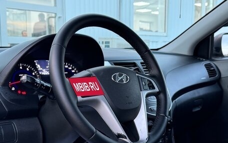 Hyundai Solaris II рестайлинг, 2013 год, 820 000 рублей, 8 фотография