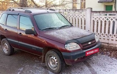 Chevrolet Niva I рестайлинг, 2004 год, 330 000 рублей, 1 фотография