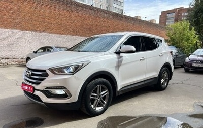 Hyundai Santa Fe III рестайлинг, 2018 год, 2 600 000 рублей, 1 фотография