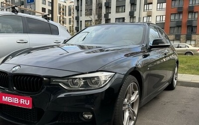 BMW 3 серия, 2018 год, 3 350 000 рублей, 1 фотография