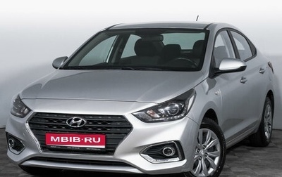 Hyundai Solaris II рестайлинг, 2019 год, 1 499 000 рублей, 1 фотография