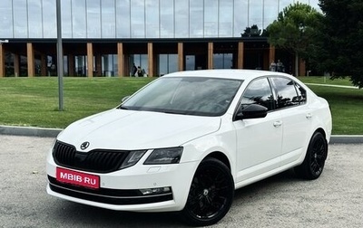 Skoda Octavia, 2017 год, 2 350 000 рублей, 1 фотография