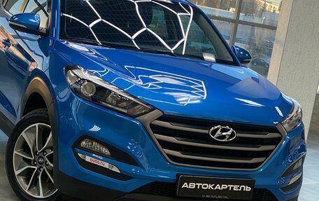 Hyundai Tucson III, 2016 год, 2 199 999 рублей, 8 фотография