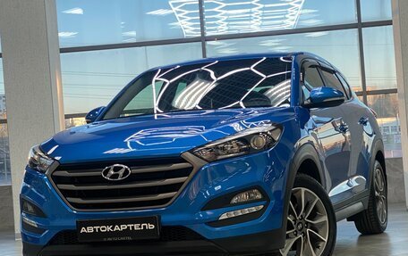 Hyundai Tucson III, 2016 год, 2 199 999 рублей, 12 фотография