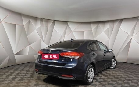 KIA Cerato III, 2018 год, 1 489 000 рублей, 2 фотография