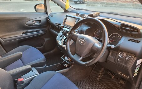 Toyota Wish II, 2014 год, 1 656 000 рублей, 19 фотография