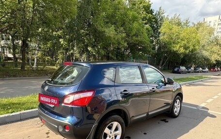 Nissan Qashqai, 2010 год, 1 600 000 рублей, 5 фотография