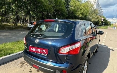 Nissan Qashqai, 2010 год, 1 600 000 рублей, 6 фотография