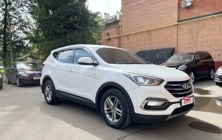 Hyundai Santa Fe III рестайлинг, 2018 год, 2 600 000 рублей, 2 фотография