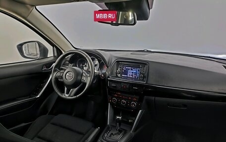 Mazda CX-5 II, 2013 год, 1 690 000 рублей, 13 фотография