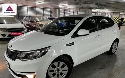 KIA Rio III рестайлинг, 2015 год, 1 149 000 рублей, 1 фотография