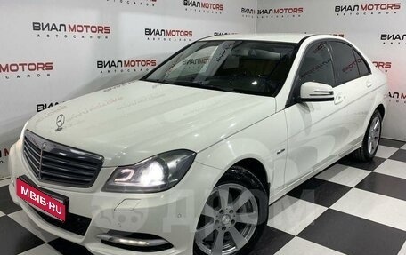 Mercedes-Benz C-Класс, 2012 год, 1 499 000 рублей, 1 фотография