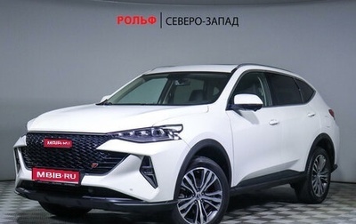 Haval F7 I, 2023 год, 2 100 000 рублей, 1 фотография