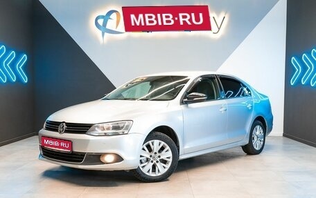 Volkswagen Jetta VI, 2014 год, 1 399 000 рублей, 1 фотография