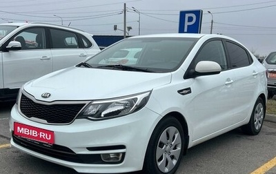 KIA Rio III рестайлинг, 2016 год, 1 290 000 рублей, 1 фотография