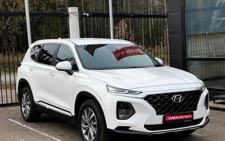 Hyundai Santa Fe IV, 2019 год, 3 429 000 рублей, 1 фотография