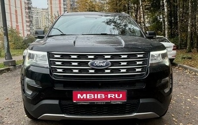 Ford Explorer VI, 2017 год, 3 375 000 рублей, 1 фотография