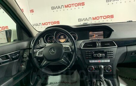 Mercedes-Benz C-Класс, 2012 год, 1 499 000 рублей, 13 фотография