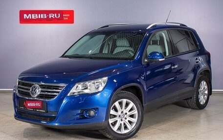 Volkswagen Tiguan I, 2010 год, 1 159 600 рублей, 1 фотография