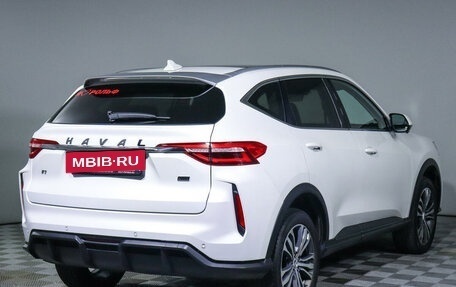 Haval F7 I, 2023 год, 2 100 000 рублей, 5 фотография