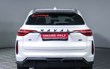 Haval F7 I, 2023 год, 2 100 000 рублей, 6 фотография