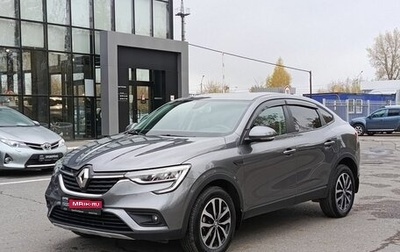 Renault Arkana I, 2019 год, 1 818 200 рублей, 1 фотография