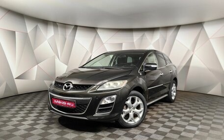 Mazda CX-7 I рестайлинг, 2010 год, 859 000 рублей, 1 фотография