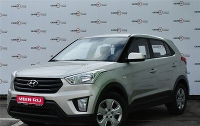 Hyundai Creta I рестайлинг, 2020 год, 1 999 000 рублей, 1 фотография