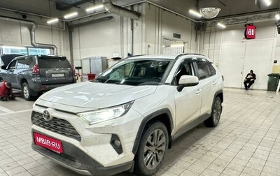 Toyota RAV4, 2021 год, 3 195 000 рублей, 1 фотография