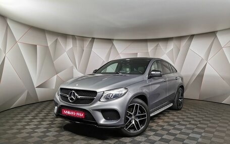 Mercedes-Benz GLE Coupe, 2016 год, 5 395 700 рублей, 1 фотография