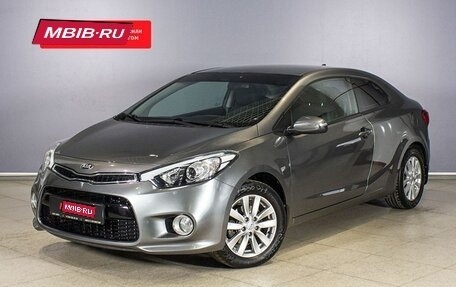 KIA Cerato III, 2013 год, 1 284 000 рублей, 1 фотография