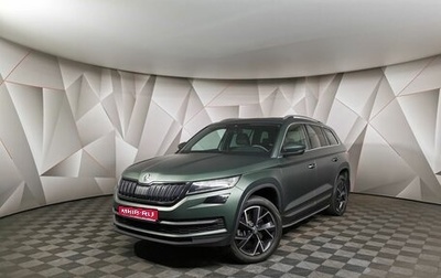 Skoda Kodiaq I, 2021 год, 3 998 000 рублей, 1 фотография