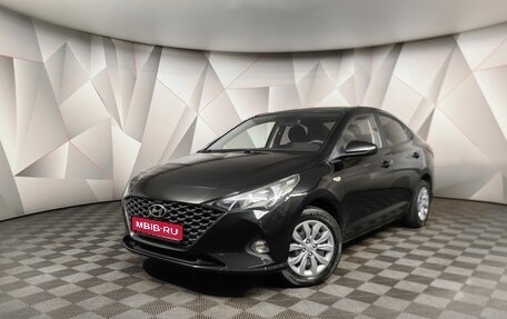 Hyundai Solaris II рестайлинг, 2020 год, 1 497 000 рублей, 1 фотография