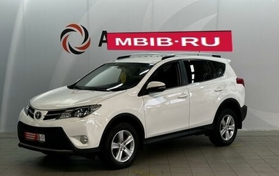 Toyota RAV4, 2014 год, 2 130 000 рублей, 1 фотография