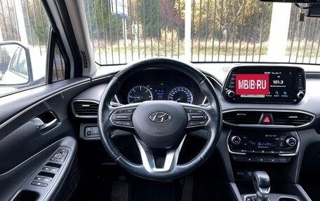 Hyundai Santa Fe IV, 2019 год, 3 429 000 рублей, 11 фотография