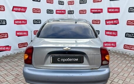 Chevrolet Lanos I, 2008 год, 169 990 рублей, 4 фотография