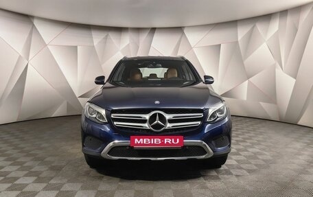 Mercedes-Benz GLC, 2017 год, 3 449 700 рублей, 7 фотография