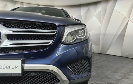 Mercedes-Benz GLC, 2017 год, 3 449 700 рублей, 18 фотография