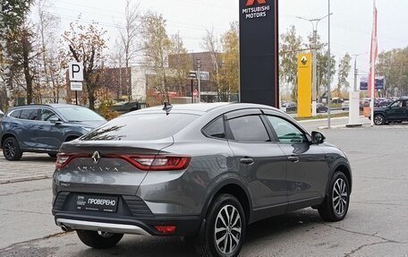 Renault Arkana I, 2019 год, 1 818 200 рублей, 5 фотография