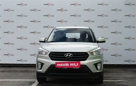 Hyundai Creta I рестайлинг, 2020 год, 1 999 000 рублей, 2 фотография