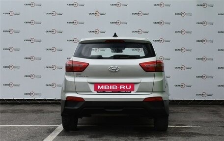 Hyundai Creta I рестайлинг, 2020 год, 1 999 000 рублей, 4 фотография