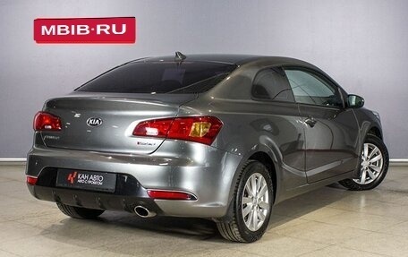 KIA Cerato III, 2013 год, 1 284 000 рублей, 2 фотография