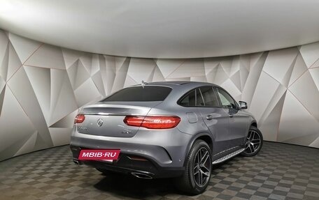 Mercedes-Benz GLE Coupe, 2016 год, 5 395 700 рублей, 2 фотография