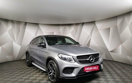 Mercedes-Benz GLE Coupe, 2016 год, 5 395 700 рублей, 3 фотография