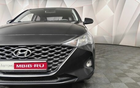 Hyundai Solaris II рестайлинг, 2020 год, 1 497 000 рублей, 17 фотография