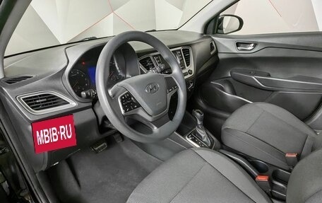 Hyundai Solaris II рестайлинг, 2020 год, 1 497 000 рублей, 14 фотография