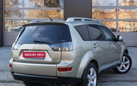 Mitsubishi Outlander III рестайлинг 3, 2008 год, 1 400 000 рублей, 5 фотография